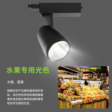 olWѣĿ30W35W۹⺣rˮ߲˵곬ledr܉