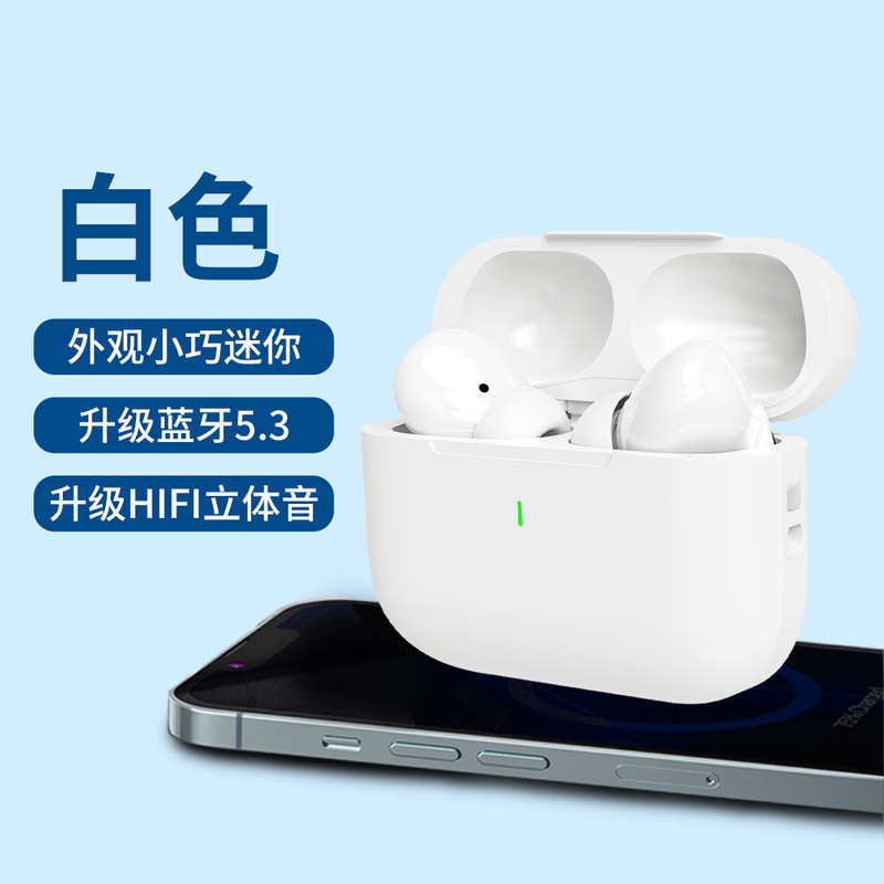 A7pro bluetoothイヤホンENCノイズ低減国境を越えた対外貿易爆金tws私型5.4半入耳七代無線イヤホン|undefined