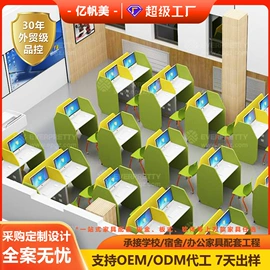 学校课桌椅;铁艺/钢木床;其他家具