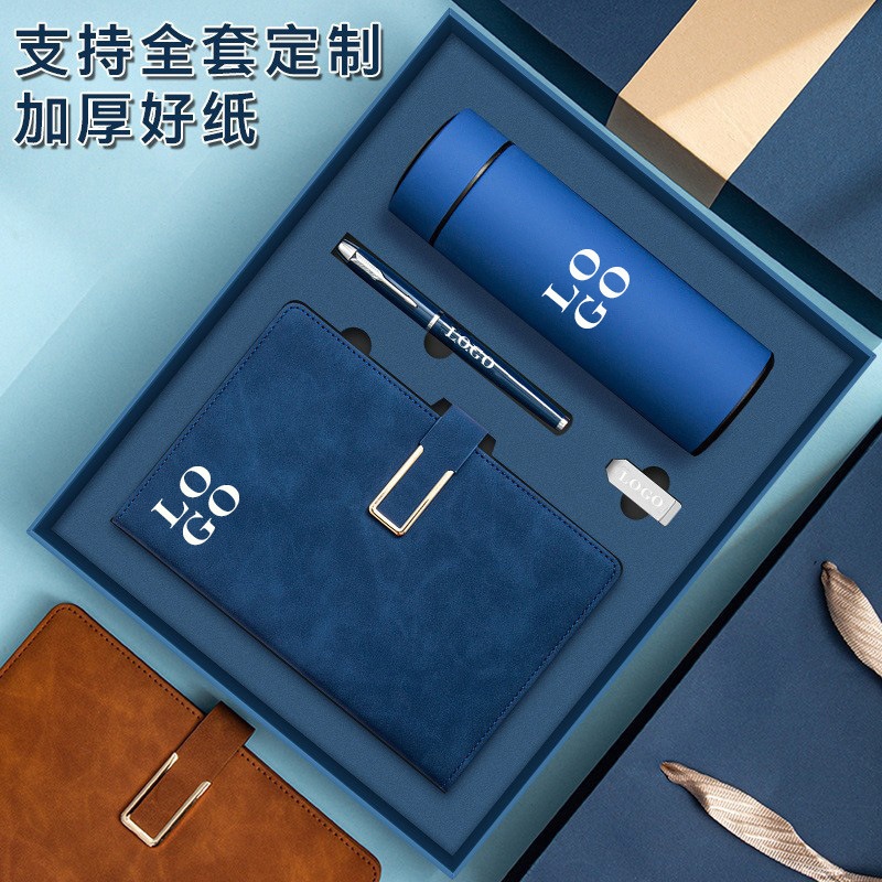 A5U buckle business notebook suit office notepad gift box notebook a5 company gift printable logo