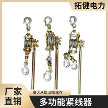 �F؛���l�๦����ʽ�o�������o��䓽z�K�վo�ɾ��C�p�h�֓u ����