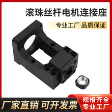 60MBK�����80 130�ŷ����ٻ�֧����57 86 110����˿��һ��̶���
