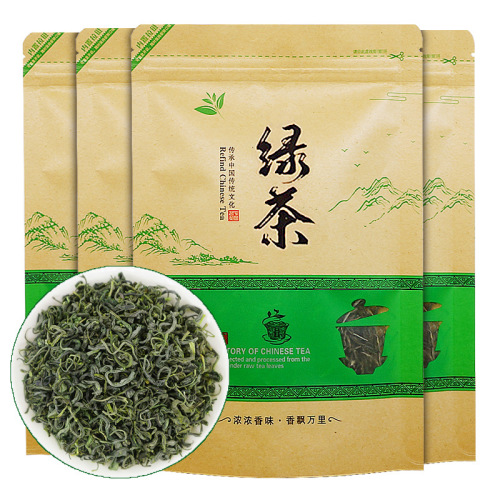 New Tea Green Tea Maojian Early Spring Aromatic Loose Leaf Tea 250g Bag, Sun-drenched High Mountain Misty Cloud Tea