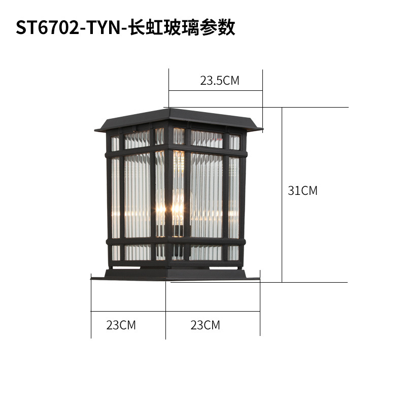 Pilar solar lámpara impermeable al aire libre pared patio Villa jardín Pilar lámpara paisaje B & B comunidad lámpara de pared