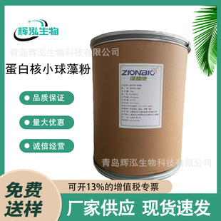 ���׺�С����� ʳƷ��С������ڼ��G����Ȼ�ЙC����1kg��Ʒ���]