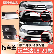 �������ϳ��������ϳ���ǰ���ո��ϳ���53106-0E050 53105-0E05