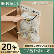 �ڒ�ʽħ�g�N�ռ{�����ô���������W�����ӏN���ռ{����������