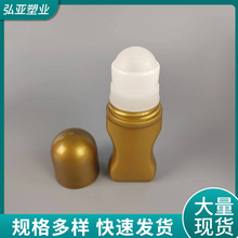 �F؛50ml���͝L��ƿ ���zƿ ����ƿ ע��ƿ�ܷ�������yƷ����ƿ