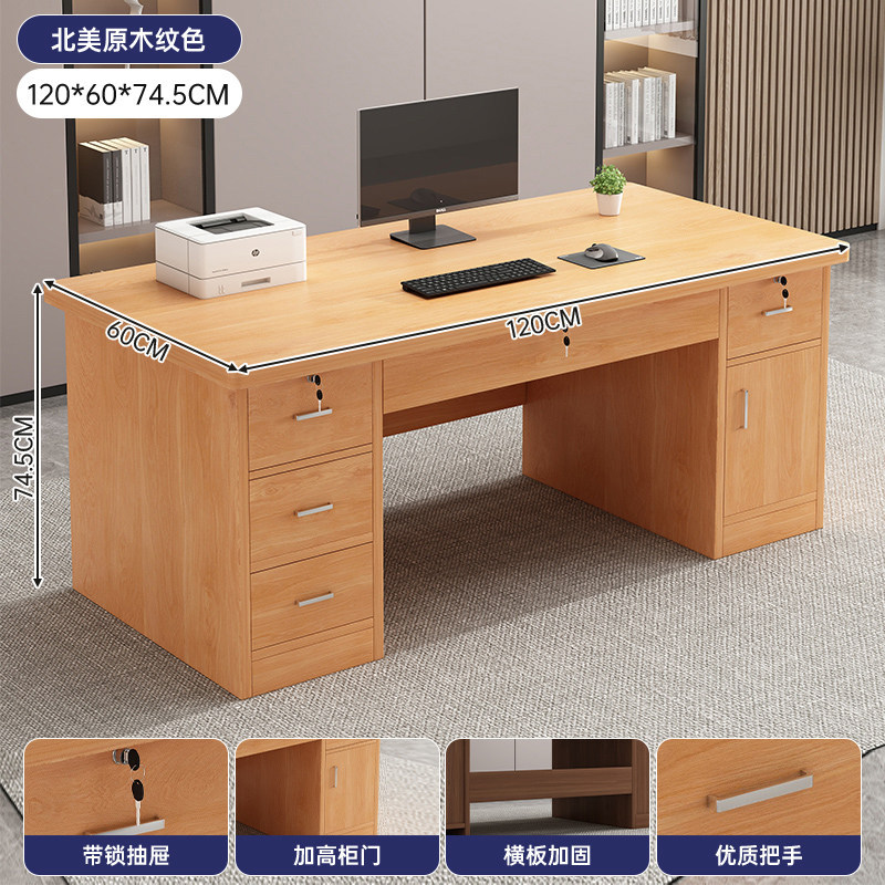 Mesa de escritorio, mesa de computadora de escritorio, mesa de escritorio