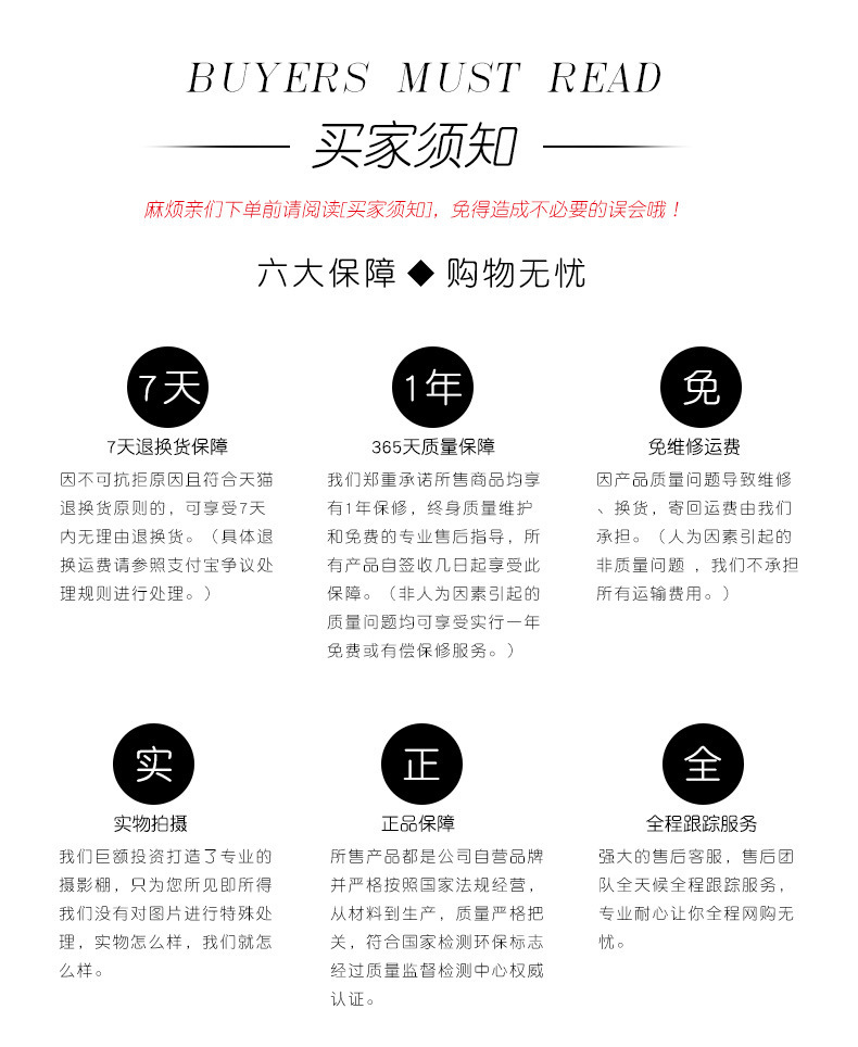 一键复制_20230321221921