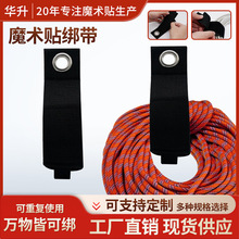 ��ĥ������ճ�N���ռ{�� 늾��K�����̓���̶�����ħ�g�N������