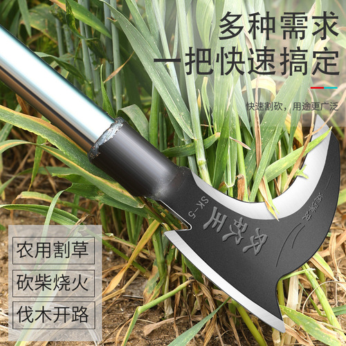 Long-handled scythe grass cutter multifunctional mountain opening fishing outdoor farm tools harvesting chopping firewood axe hardware tools 
