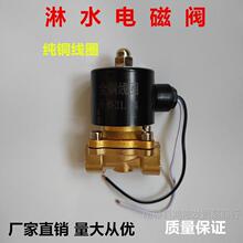 ݆̥�x܇��܇��늴��y24v����ˮˮ�y��܇��Ӽ��~�����y؛܇ˮ�y