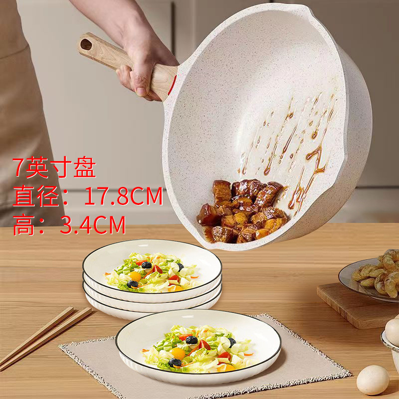 菜盘子日式家用陶瓷高颜值网红盘餐盘加厚深盘菜碟炒菜装菜盘|undefined