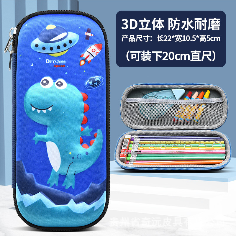 EVA papelería caja de lápices 3D tridimensional de doble capa de gran capacidad de dibujos animados niños estudiante impermeable resistente al desgaste LOGOTIPO conjunto Premio