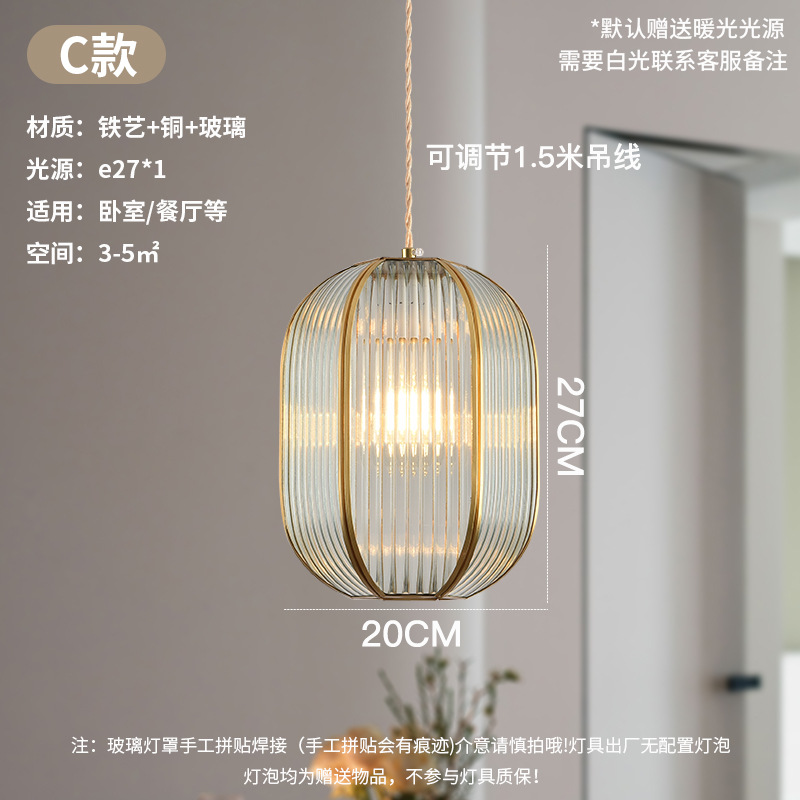 American Retro Tiffany Balcón Lujo ligero Latón Bar Dormitorio Restaurante B & B Vidrio Fruto Línea colgante Candelabro