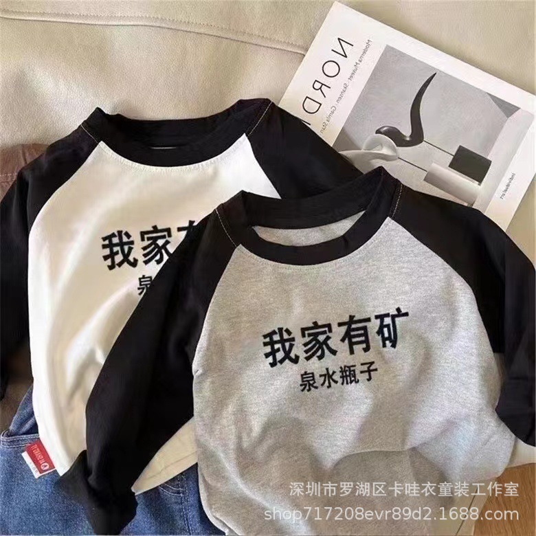 회색 (나는 내 것을 가지고있다)