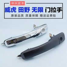 �m�����dƤ���������G3 F1 F3 SUV�o��܇�T�������T������Ұ����