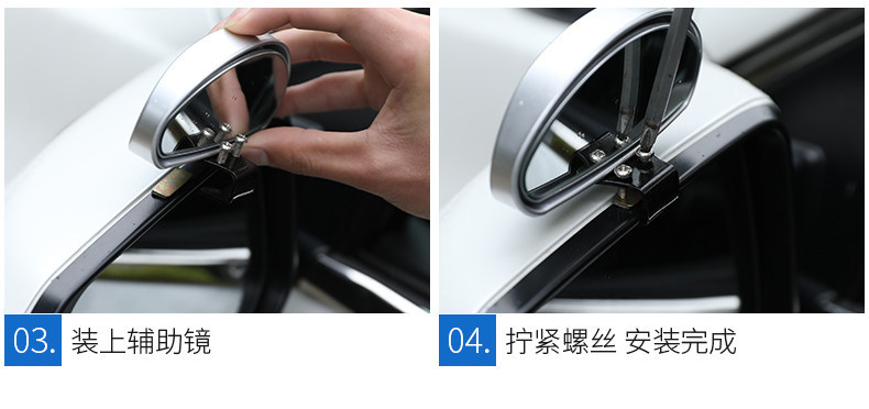 Car Rearview Mirror with Additional Mirror, Instructor Mirror, Auxiliary Mirror, Blind Spot Mirror, Wide-Angle Mirror with Adjustable Angle