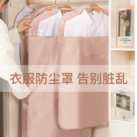 收纳袋收纳包;旅行包袋;饭盒袋