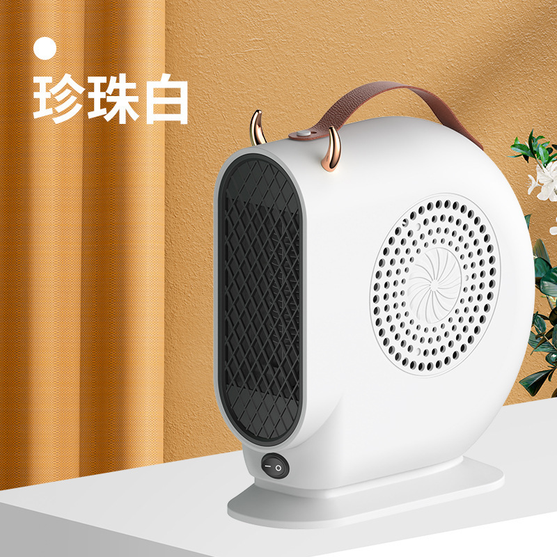 跨境立式桌面暖风机小型家用办公宿舍台式暖手暖脚轻音速热取暖器|undefined
