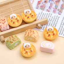 �ɐ�؈�䵰��ʳ��diyС�Ʒ�����z��l�A����Ь���b�֬���