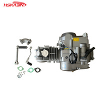 越野摩托车银翔125CC脚启动手离合勾四档档位铝缸YX150发动机总成