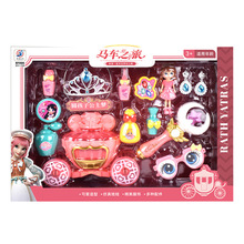 �^�Ҽҹ��������Ϲ�܇���311-133�H�ӻ����Ʒħ�����ʹ���ˮ