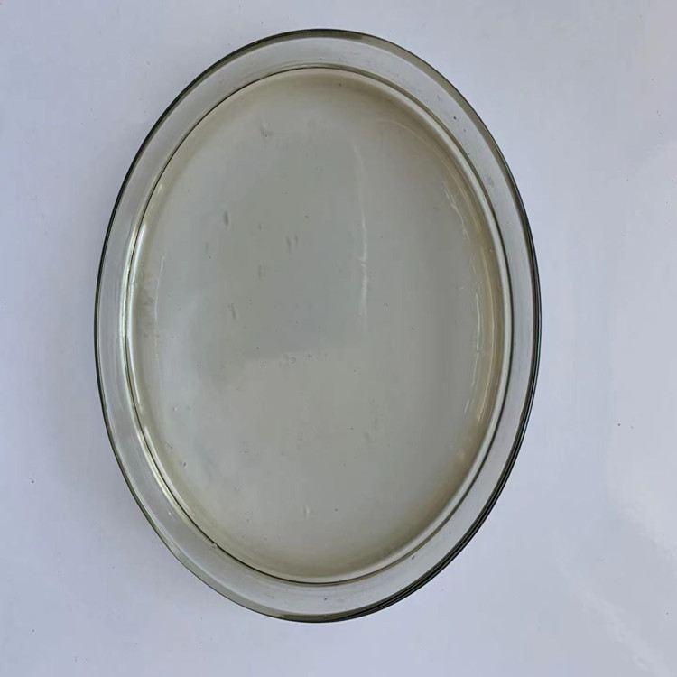 微信图片_20211108100635