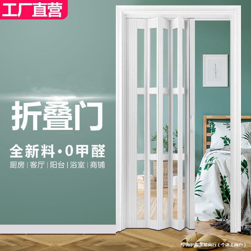 Folding Kitchen Natural Gas Opening Telescopic Sliding Living Room Balcony Partition Hanging Rail Transparent Invisible Louver Door Others