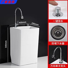 �Ӹ߼����ϰѳؼ����ϲ����մ��l���g54���ϰ���һ�wʽ�����^ˮ��