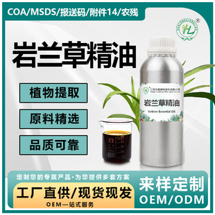 ���m�݆η�������Ȼֲ����������޹��Ħ�o�wƷ�ջ�ԭ�ϳ־�����