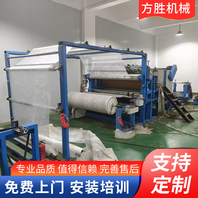 热熔喷胶撒粉粘合机 无纺布热熔胶撒粉复合机贴合机
