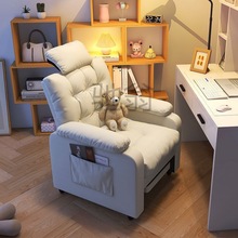 sej電腦懶人椅單人沙發卧室網吧家用舒適多功能可變速調靠背游戲