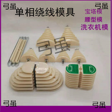 ����늙C�S�޹��ߌ���ģϴ�Cģ�����@��ģ�� ����С̖ 0.18-2.2