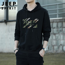 JEEP SPIRIT新款男士长袖卫衣圆领套头宽松大码男休闲卫衣打底衫