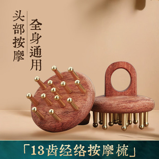 ���S�~���^�����j��13�Xָ�h��Ħ���^Ƥϴ�^ˢ�^��������ȫ��ͨ��