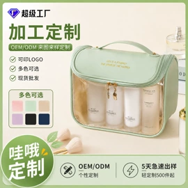 泡脚盆沐浴桶;收纳袋收纳包;家用购物袋
