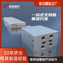 SҹPVCܼģ PVCˮģ ϔDģ_lOӋ