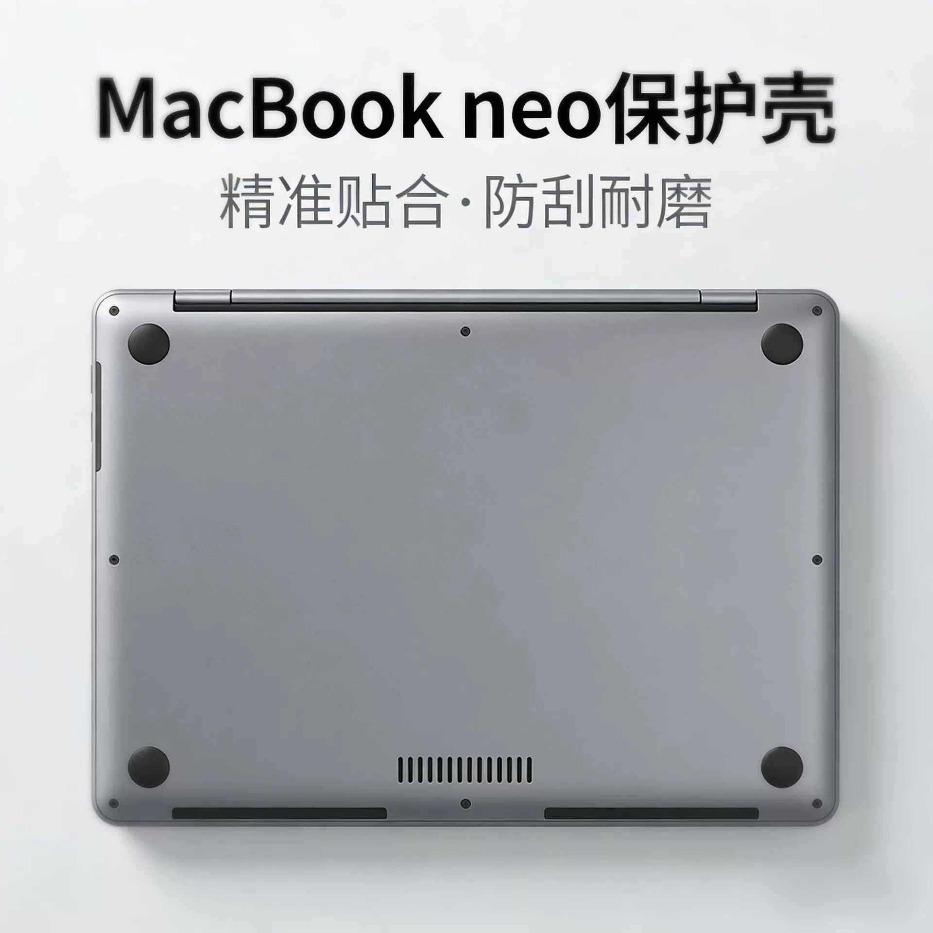 Чехол защитный прозрачный для Apple совместимый лэптоп, iPhone16 Pro, 13 дюймов