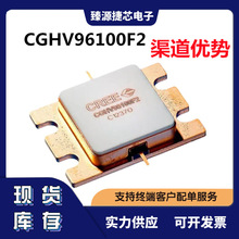 CGHV96100F2 CREEƷ�� RF MOSFET HEMT 40V 440210 ԭװ��Ʒ�ֻ�