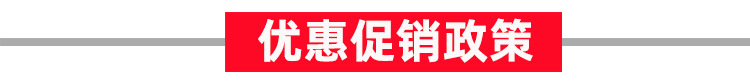 热熔胶枪 赛得SD-E胶枪 20w热溶枪 7mm胶枪  热熔胶棒枪 热熔胶枪详情2