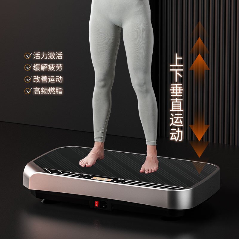 Plataforma Vibratoria para Adelgazar con Vibración Vertical para Fitness en Interiores y Masaje