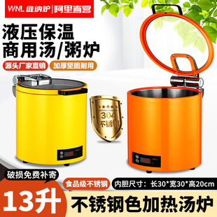 �߼�Һ����ɫ�������؜�Ͱ늼ӟ����ܿ�ҕ���P䓾Ƶ������Ͱ����