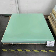 G10�w�S��S�����lˮ�GɫFR4����Դ�^���������늚��O��^������