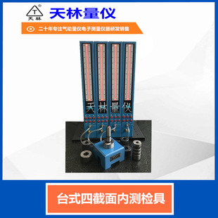 ���@������x�ȿ�ֱ���ھ��z�y������܇�㲿����������Ԅӻ��O��