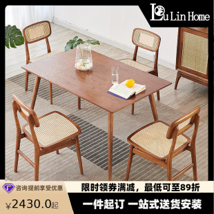 Deer Forest Full Solid Wood High-end Dining Table Modern Simple Small Apartment Rectangular Nordic Ash Wood Dining Table and Chair Combination