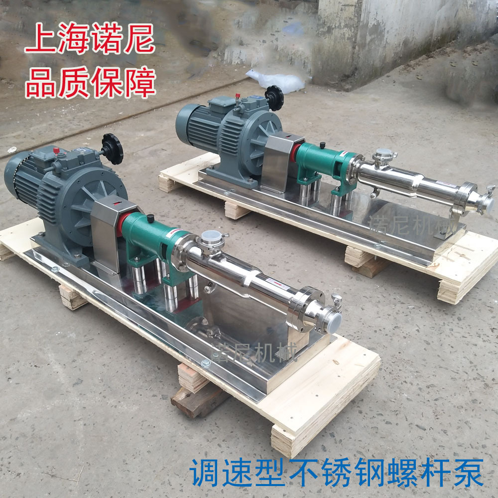 ֱ�� ʳƷ������Ũ�����ͱ� �ֶ��޼����ٲ���ֵ��ݸ˱� 304����