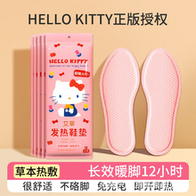 ů𰬲ݰlЬ|ů㌚_԰lŮЬ|Լӟ