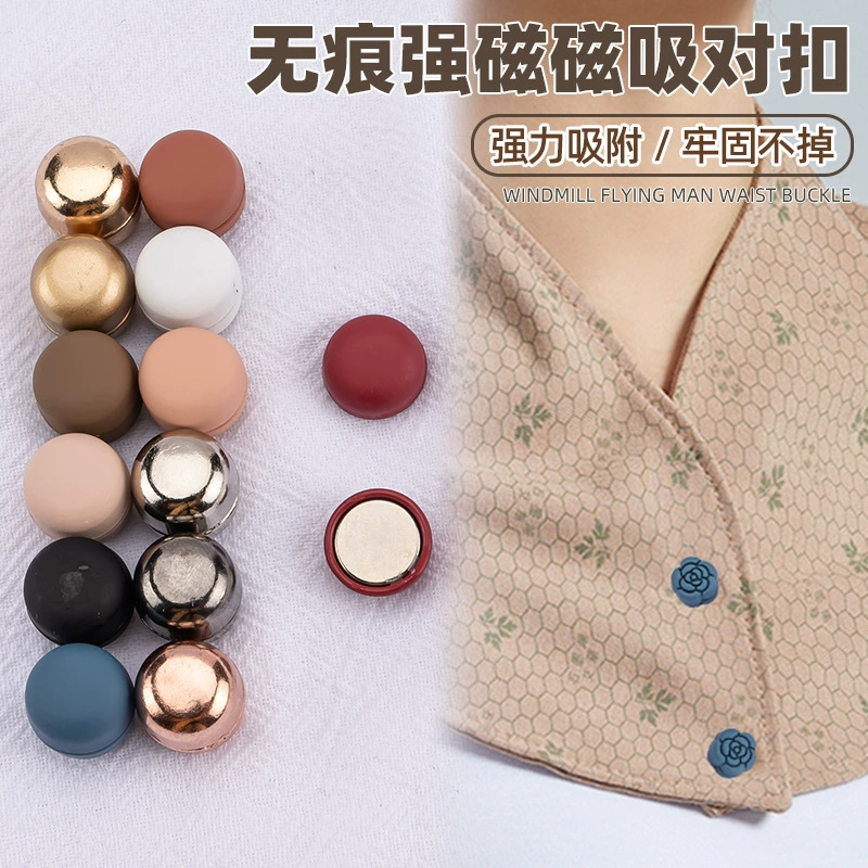 Высококачественный шарф с магнитной застежкой, шелковый шарф с пряжкой, шаль, брошь двойного назначения, воротник, многофункциональный платок с магнитной застежкой